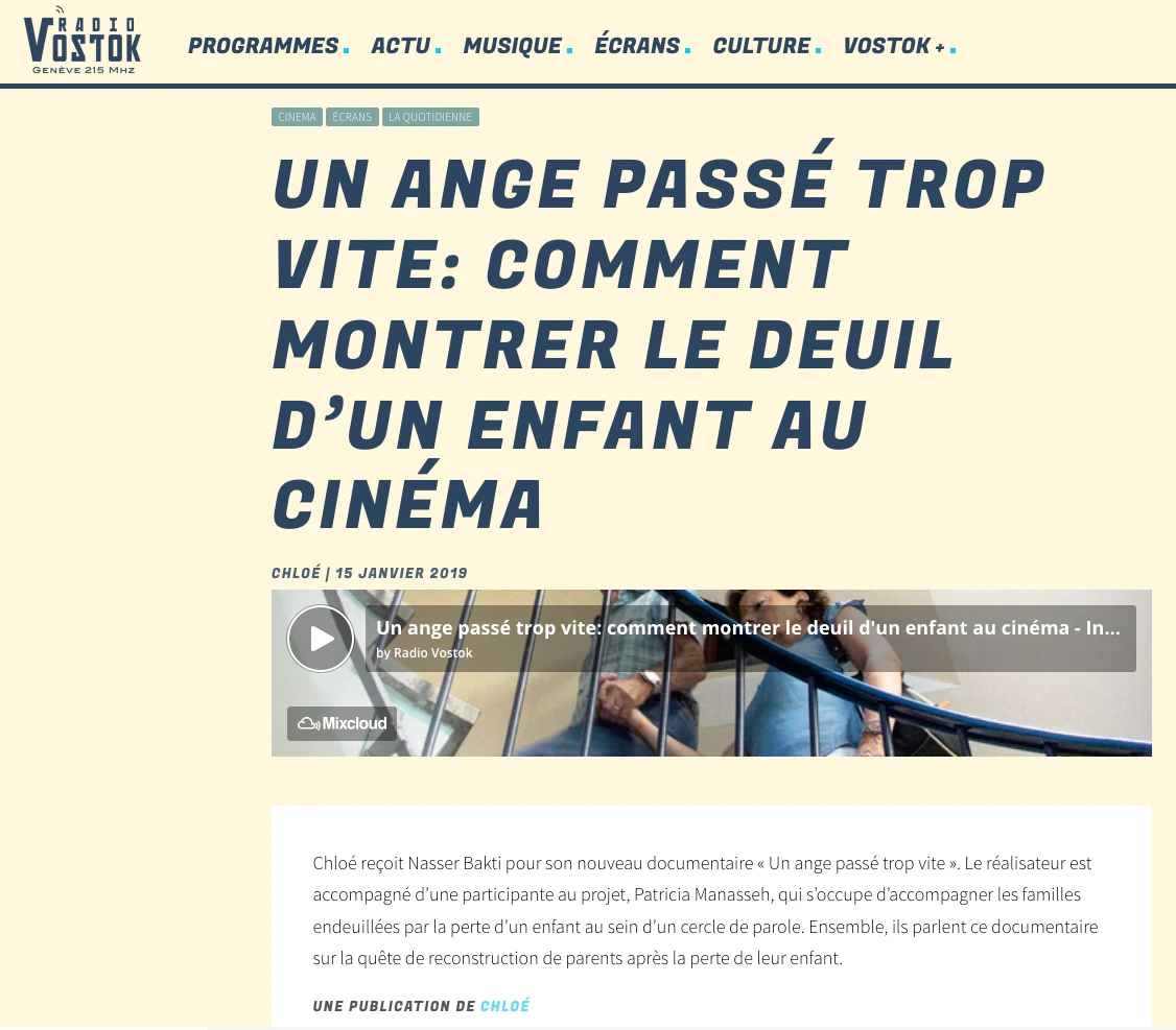 Un ange passé trop vite: comment montrer le deuil d’un enfant au cinéma